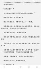 乐鱼APP游戏